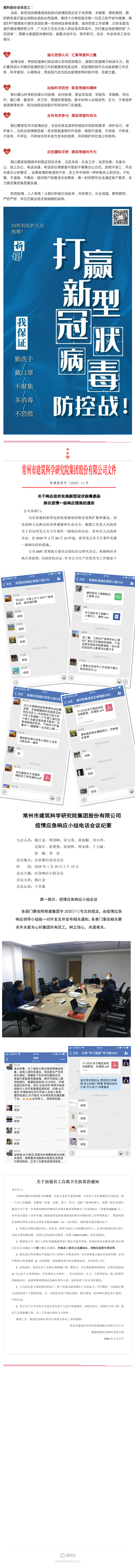 ��ҳ|���������й��ٷ���վ