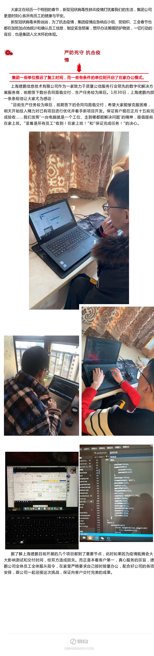 ��ҳ|���������й��ٷ���վ