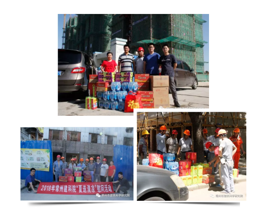 首页|尊龙集团中国官方网站