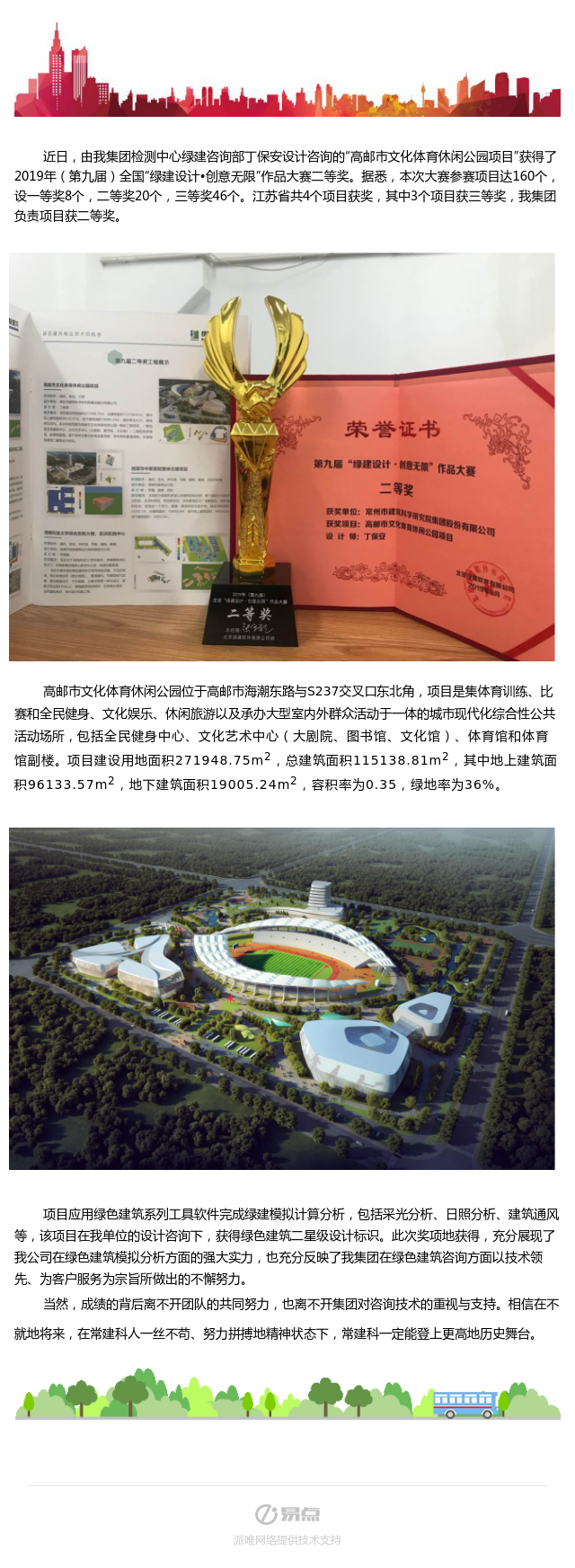 ��ҳ|���������й��ٷ���վ