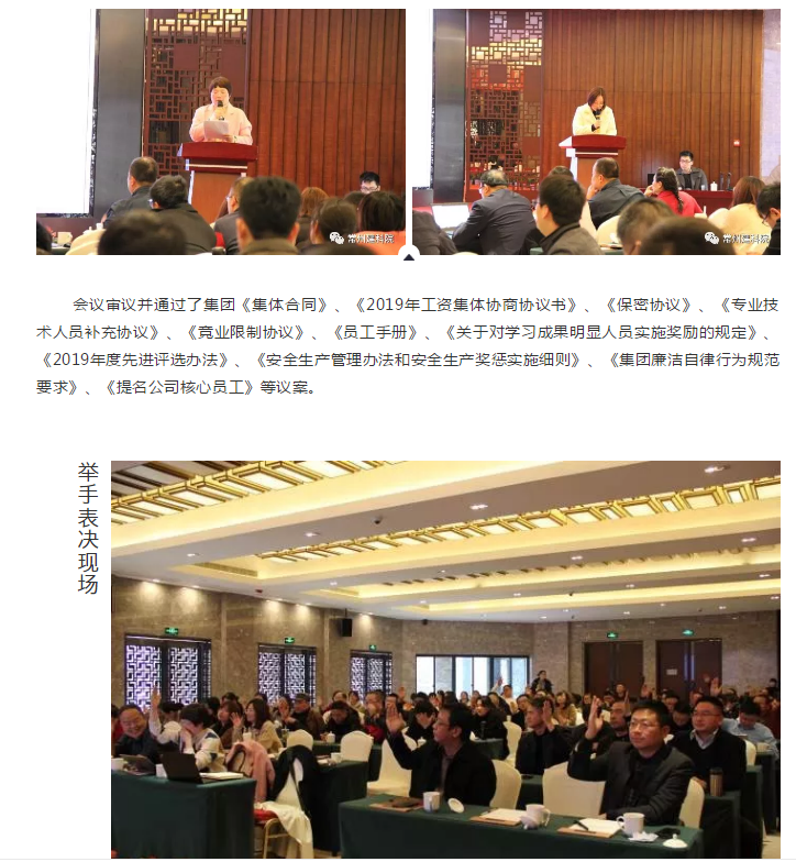 ��ҳ|���������й��ٷ���վ