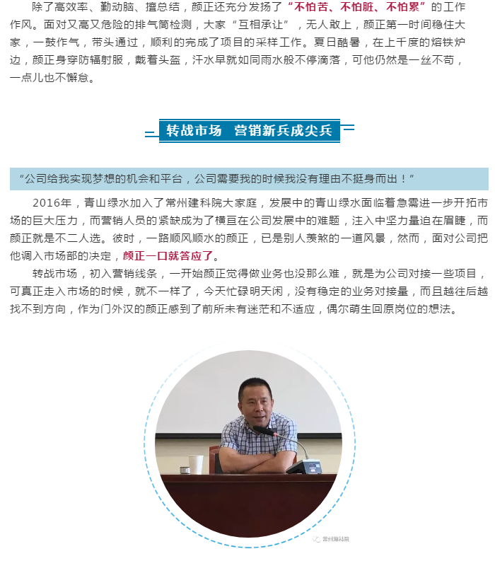 ��ҳ|���������й��ٷ���վ