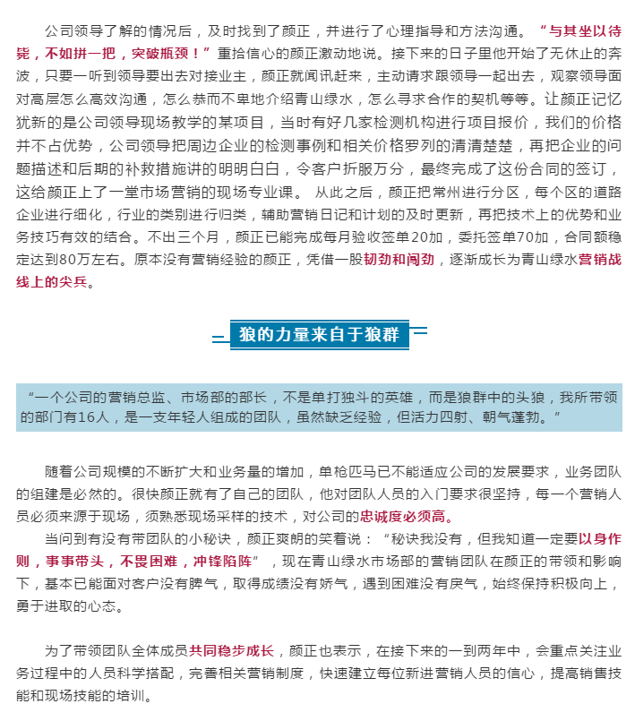 ��ҳ|���������й��ٷ���վ