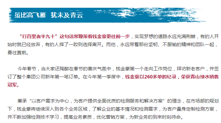 ��ҳ|���������й��ٷ���վ