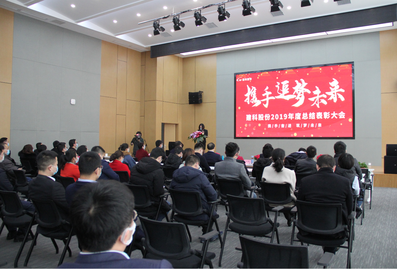 首页|尊龙集团中国官方网站