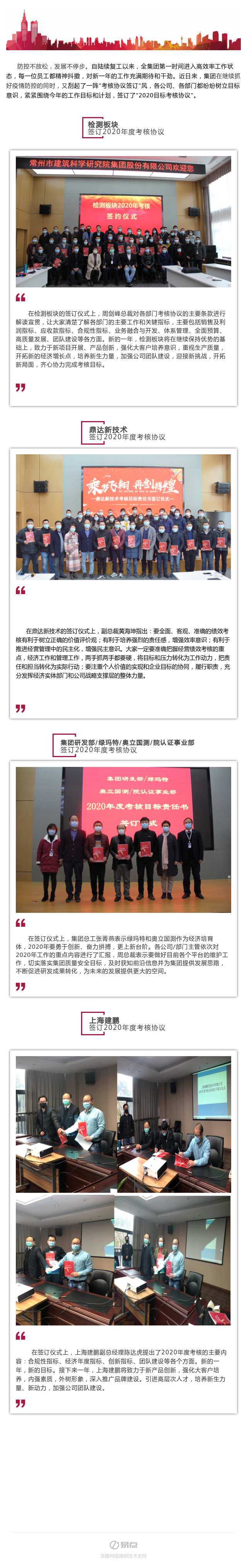 ��ҳ|���������й��ٷ���վ