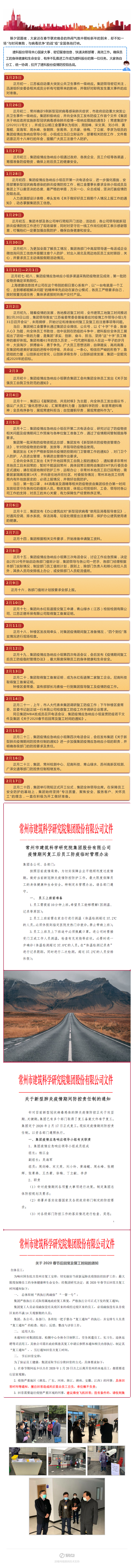 ��ҳ|���������й��ٷ���վ