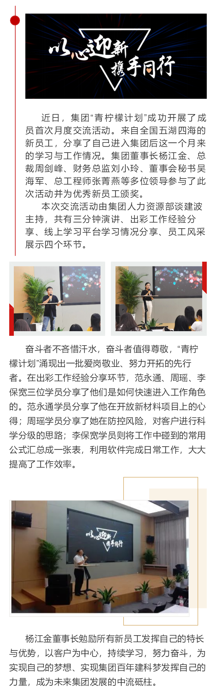 ��ҳ|���������й��ٷ���վ