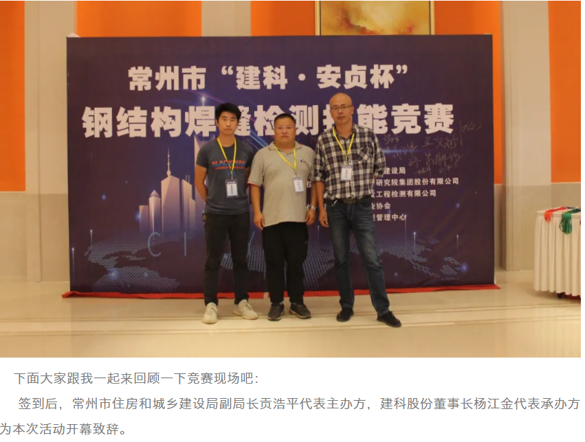 首页|尊龙集团中国官方网站