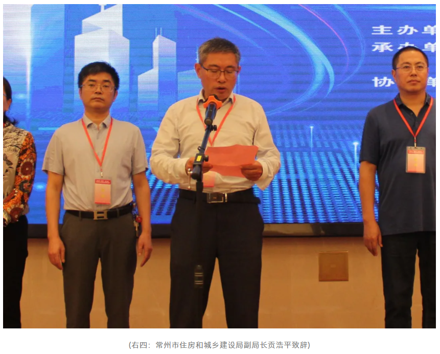 首页|尊龙集团中国官方网站