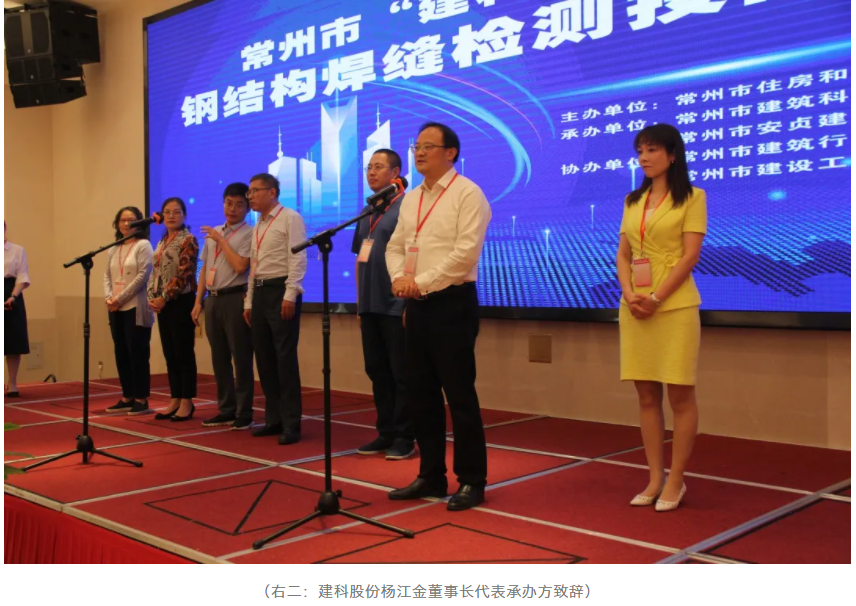 首页|尊龙集团中国官方网站