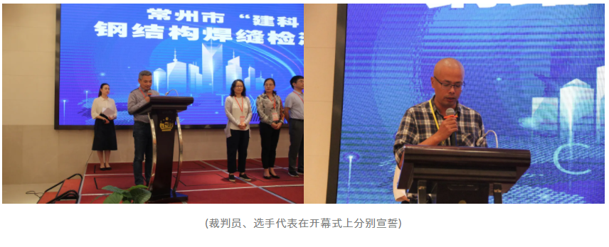 首页|尊龙集团中国官方网站