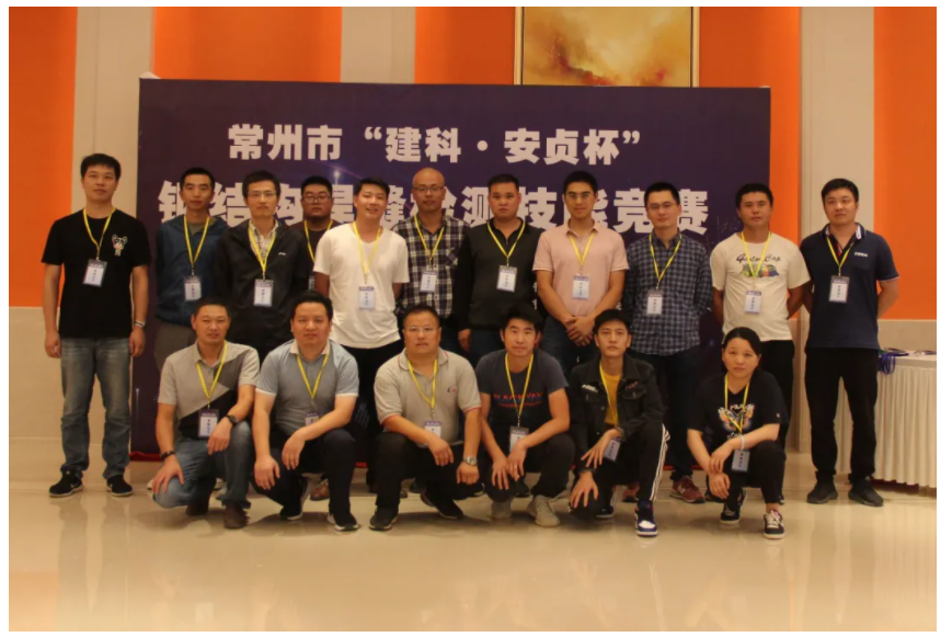 首页|尊龙集团中国官方网站