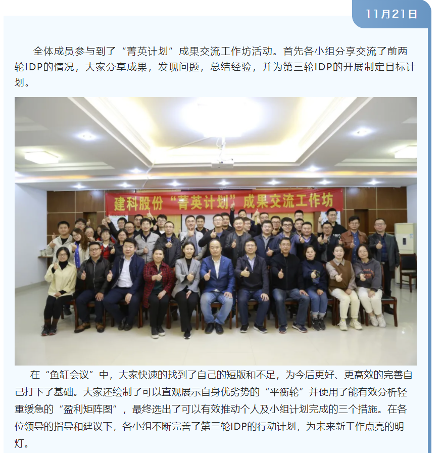 ��ҳ|���������й��ٷ���վ