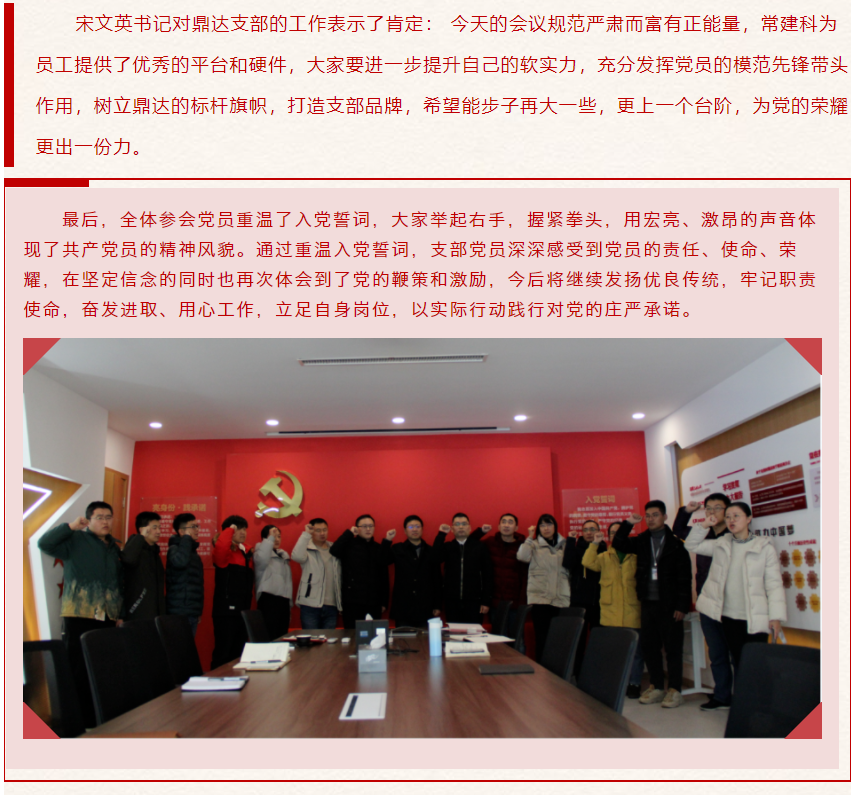 ��ҳ|���������й��ٷ���վ