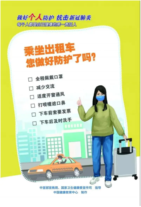 ��ҳ|���������й��ٷ���վ