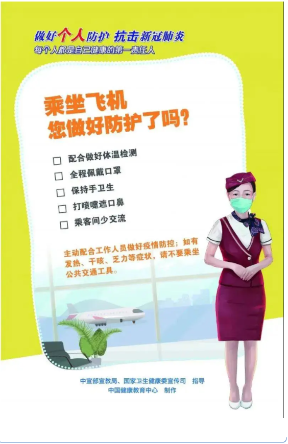 ��ҳ|���������й��ٷ���վ