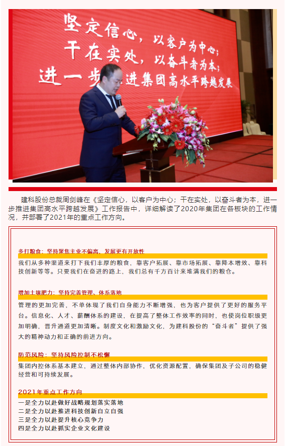 ��ҳ|���������й��ٷ���վ