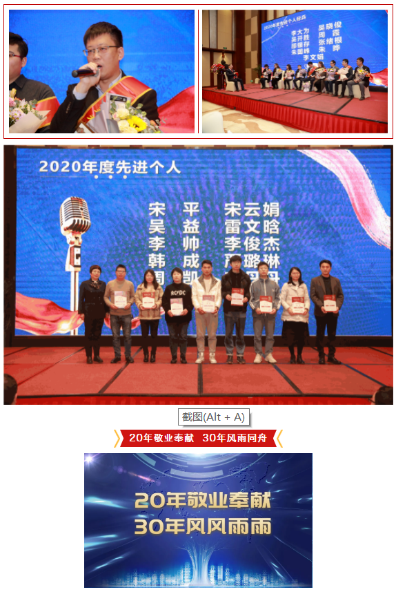 ��ҳ|���������й��ٷ���վ