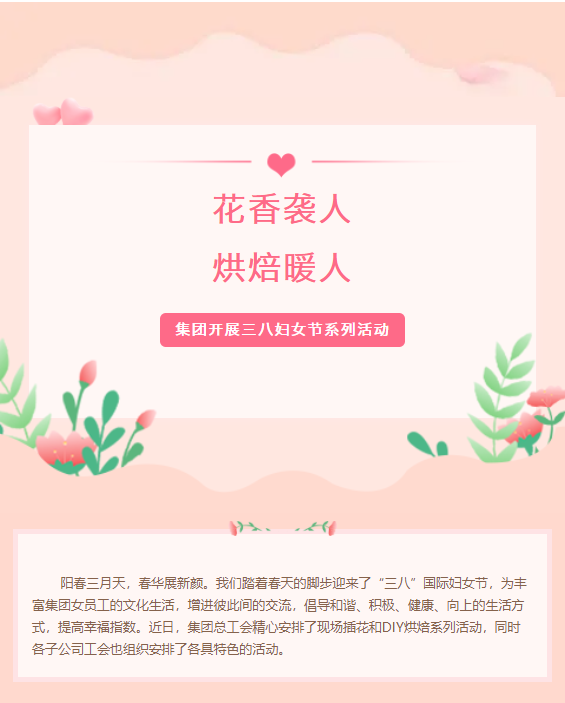 ��ҳ|���������й��ٷ���վ