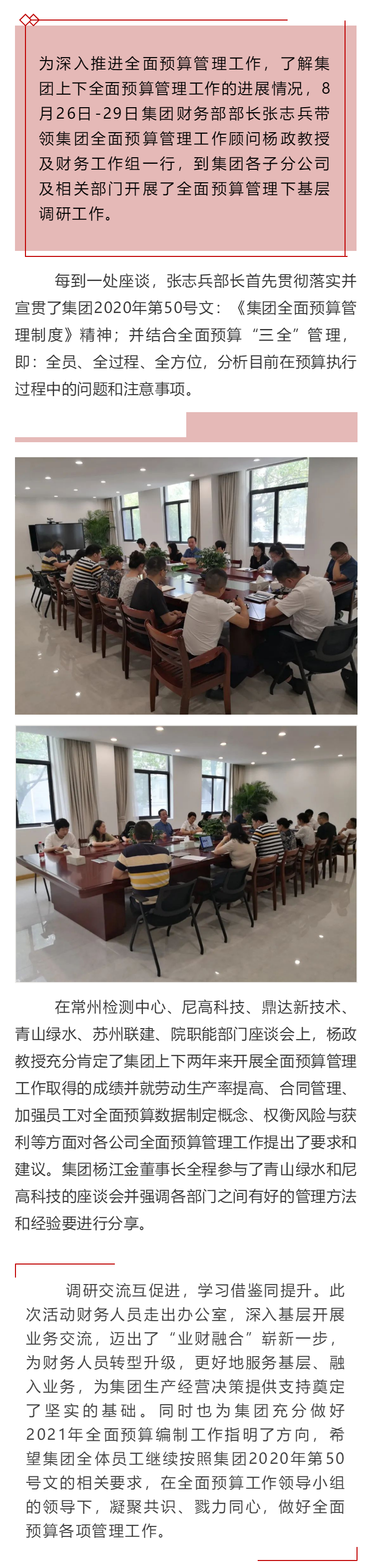 ��ҳ|���������й��ٷ���վ