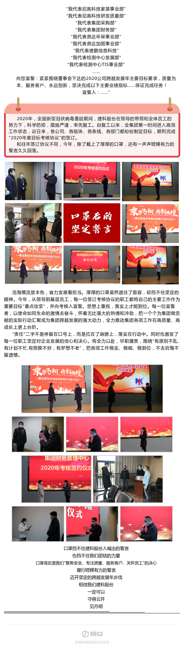 ��ҳ|���������й��ٷ���վ