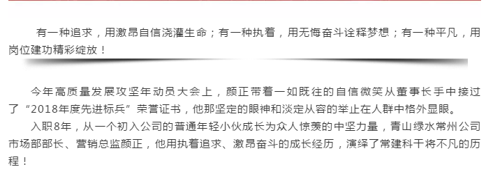 ��ҳ|���������й��ٷ���վ