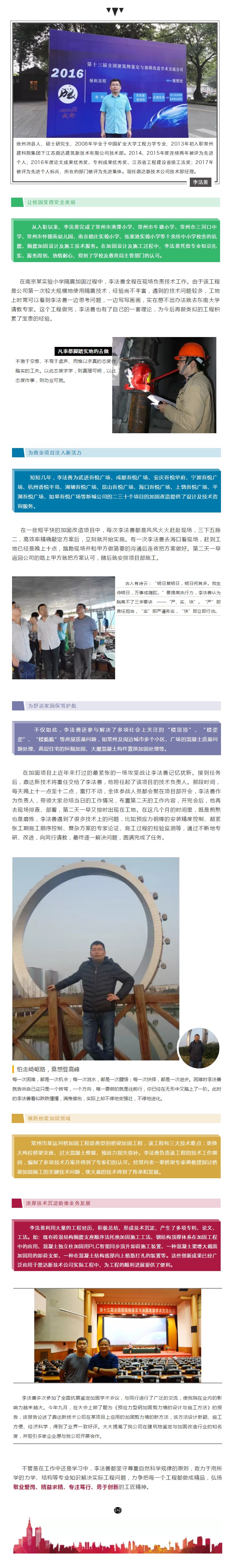 ��ҳ|���������й��ٷ���վ