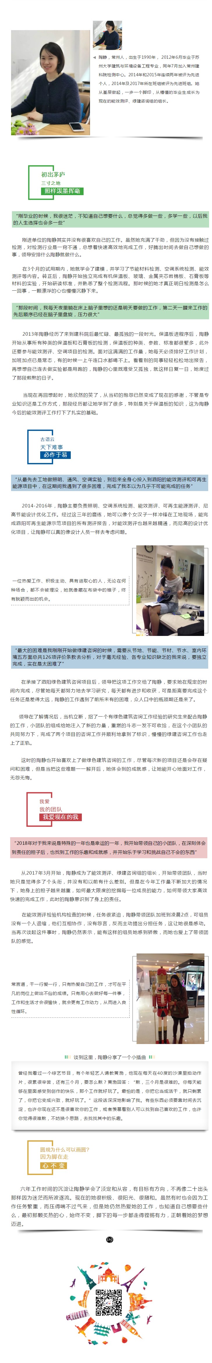 ��ҳ|���������й��ٷ���վ