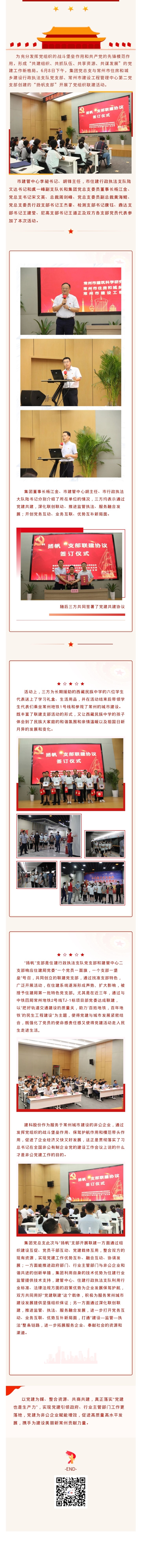 ��ҳ|���������й��ٷ���վ