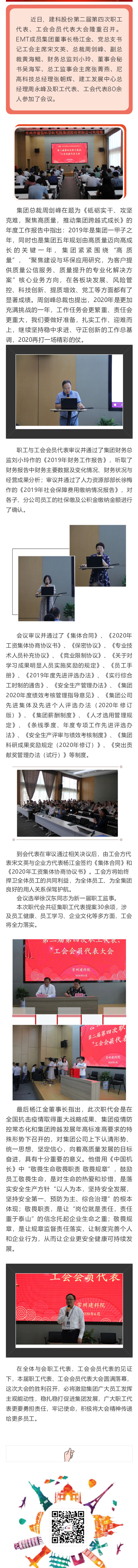 ��ҳ|���������й��ٷ���վ