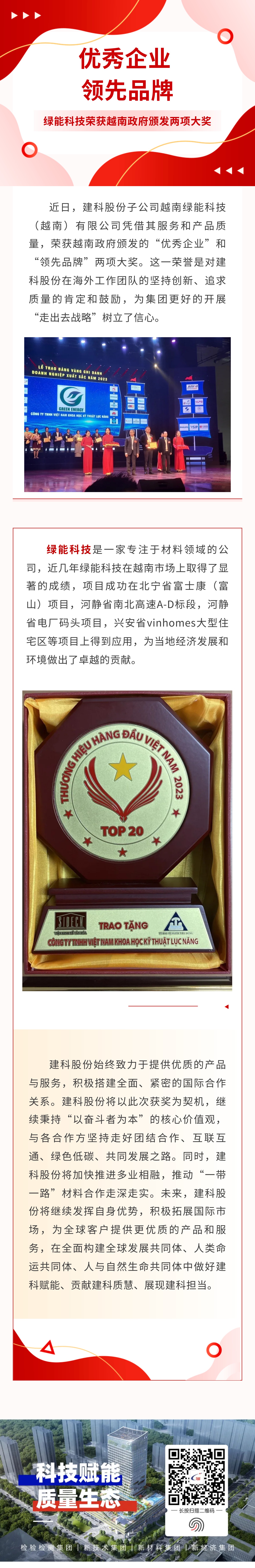 ��ҳ|���������й��ٷ���վ