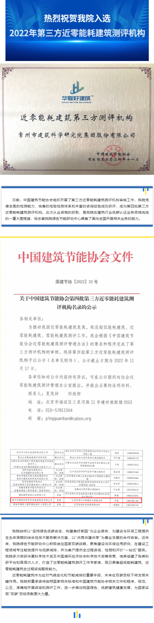 ��ҳ|���������й��ٷ���վ