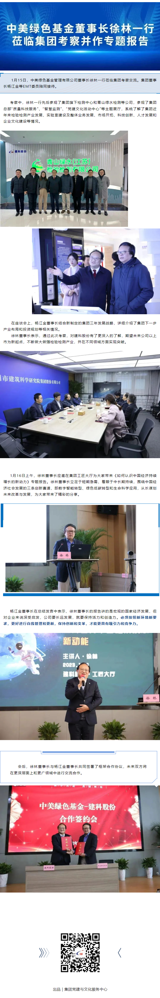 ��ҳ|���������й��ٷ���վ