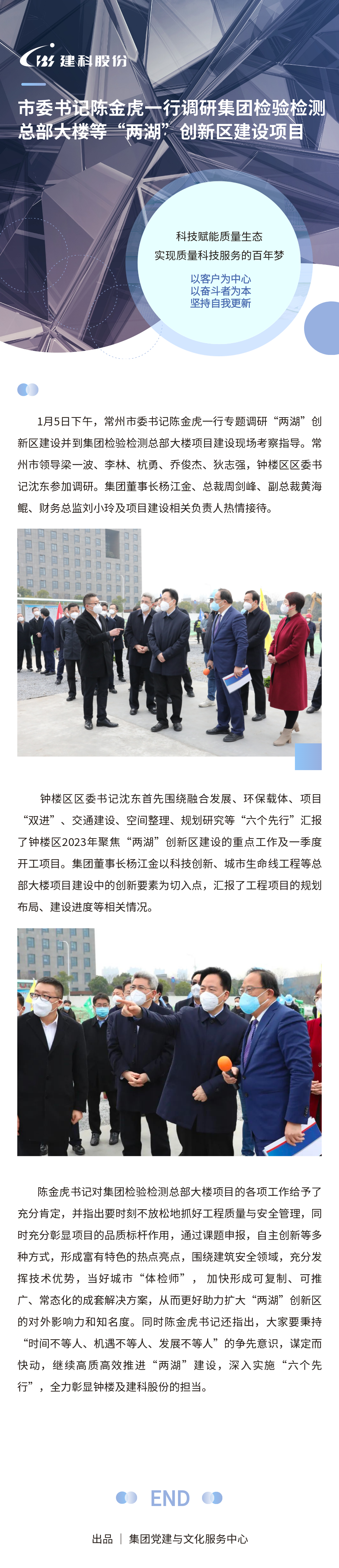 ��ҳ|���������й��ٷ���վ