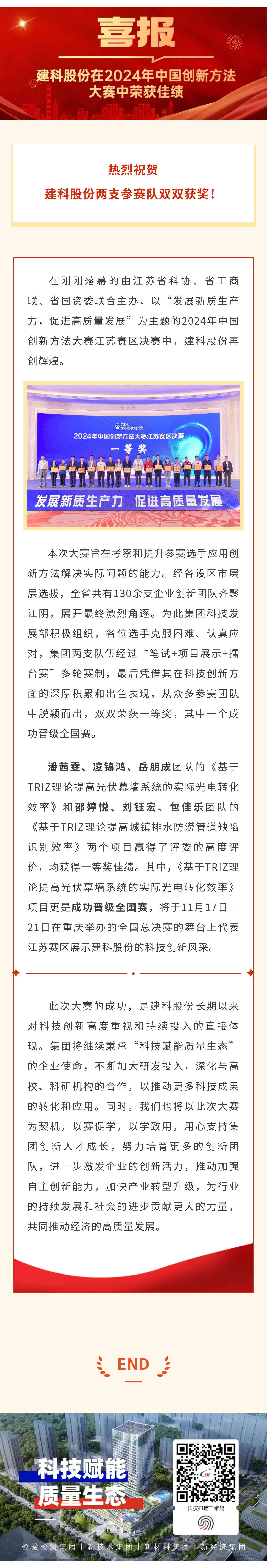 ��ҳ|���������й��ٷ���վ